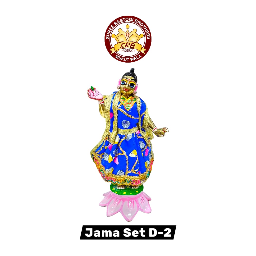 Jama Set D-2