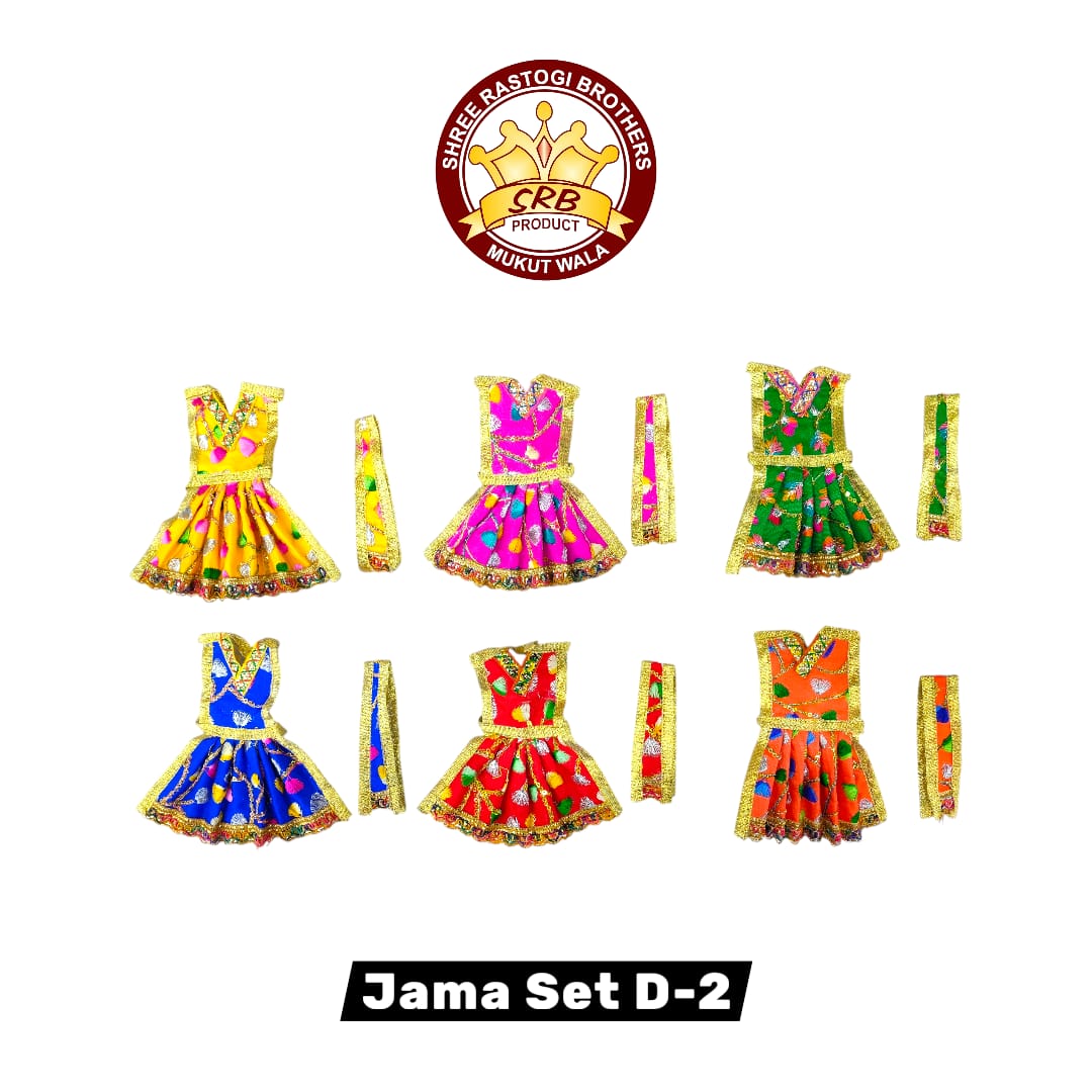 Jama Set D-2