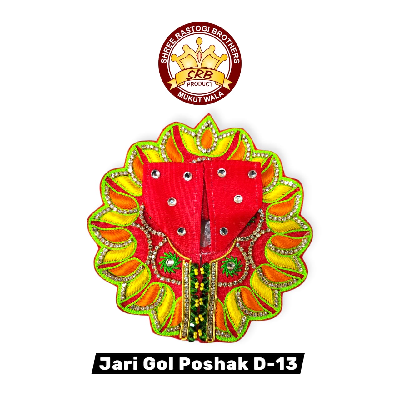 Jari Gol Poshak D-13