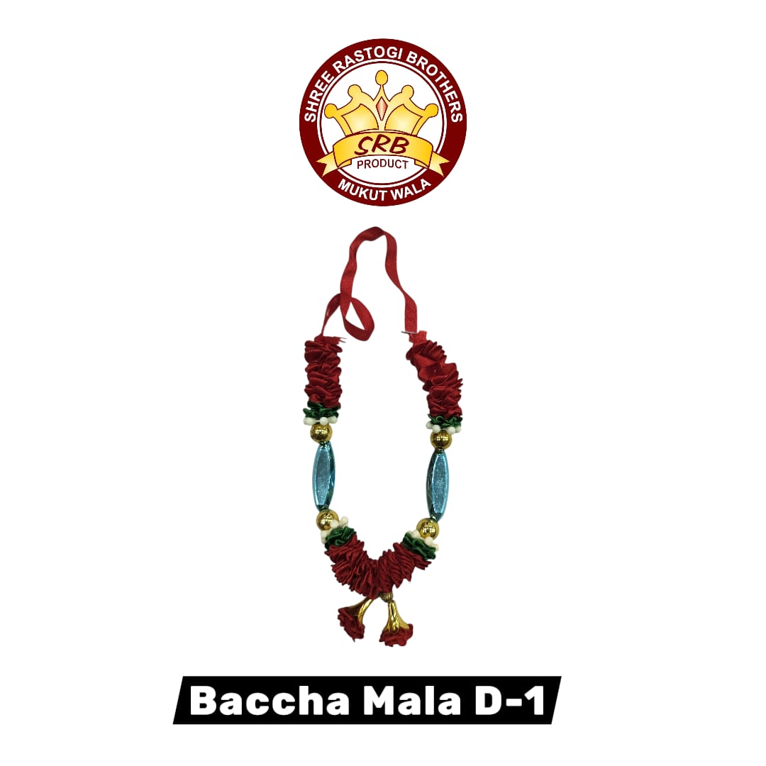 Baccha Mala D-1