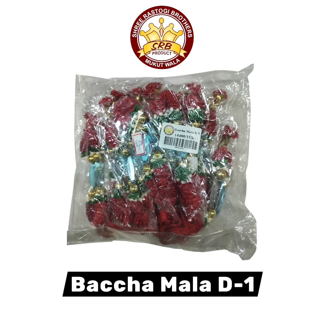 Baccha Mala D-1