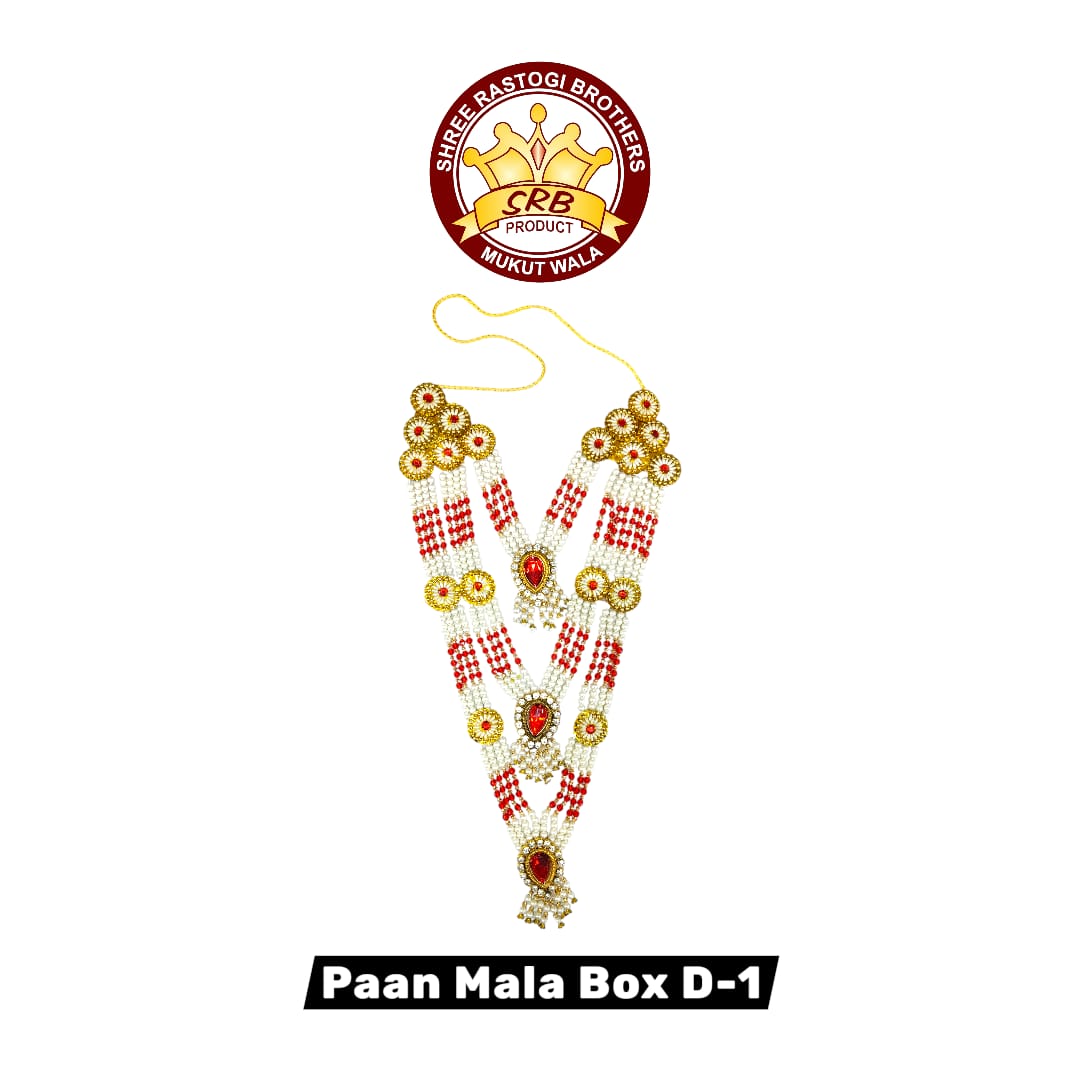 Paan Mala Box D-1