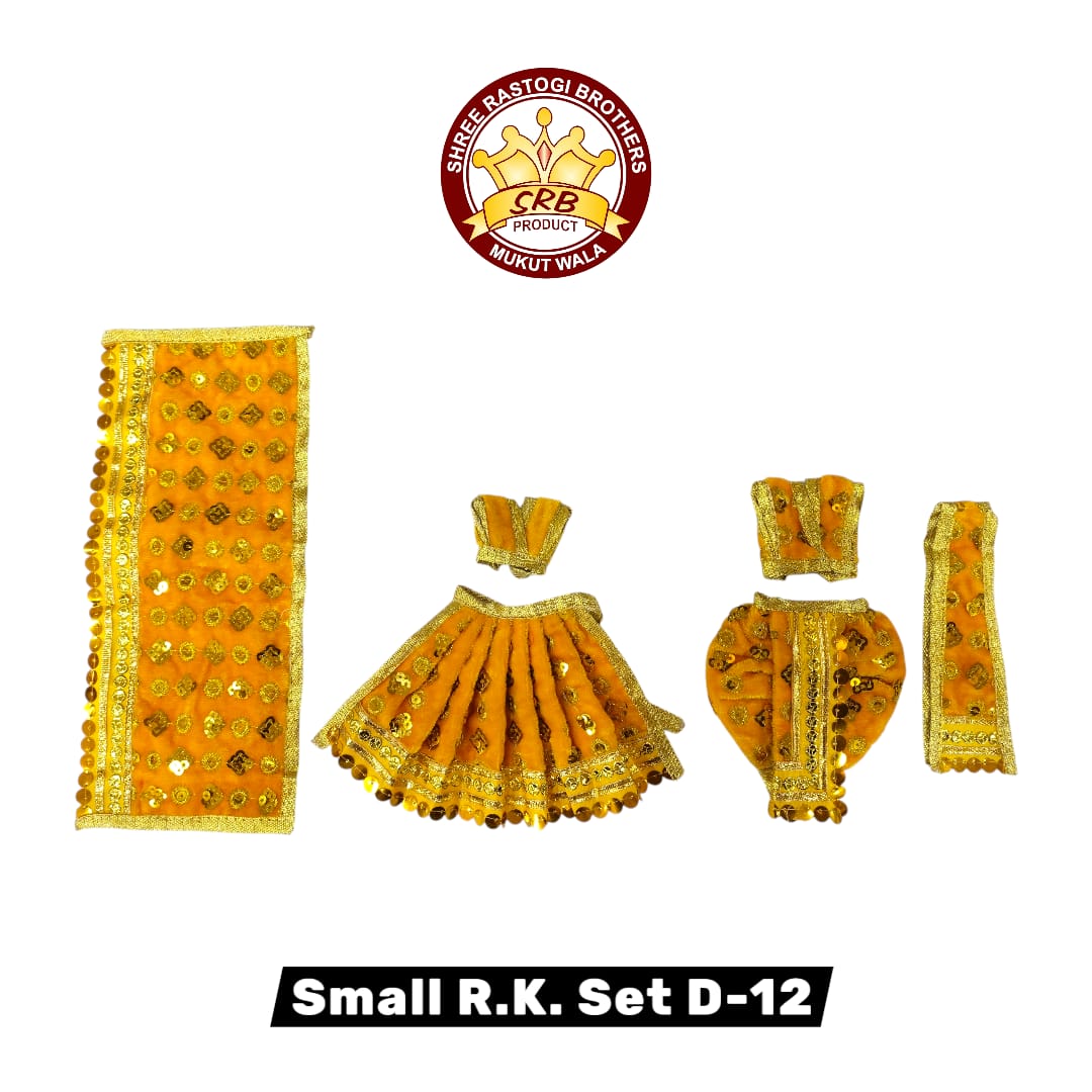 Small R.K. Set D-12