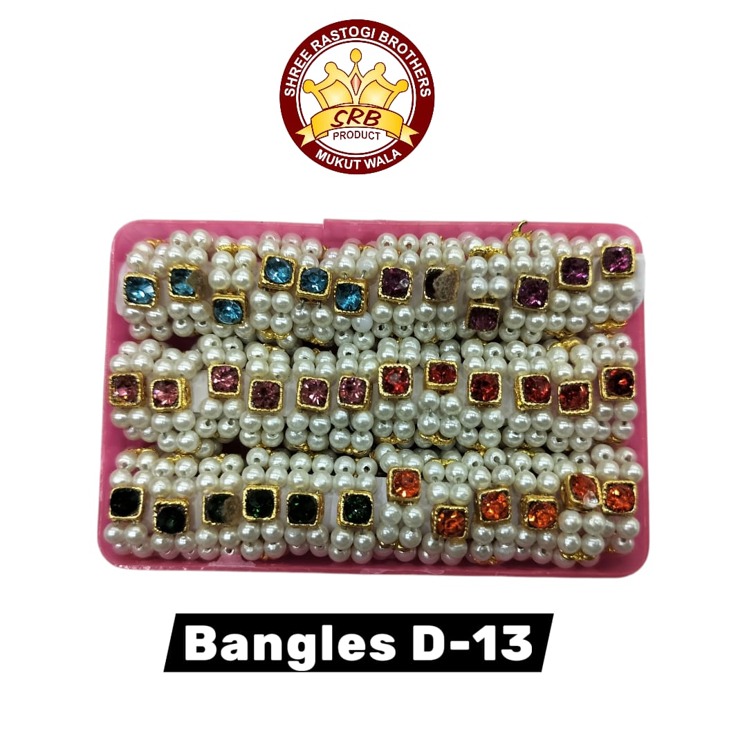 Bangles D-13