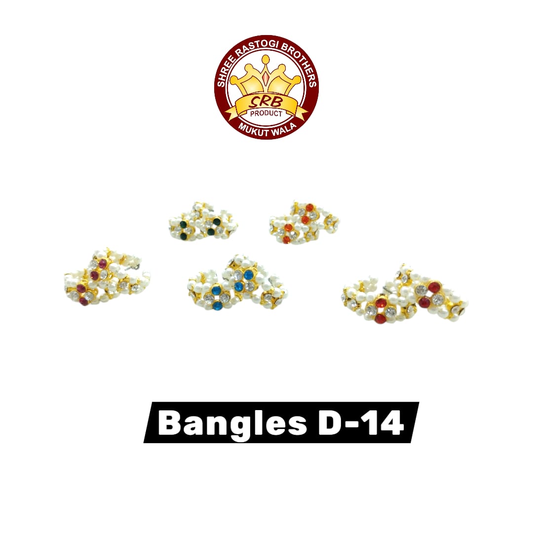 Bangles D-14