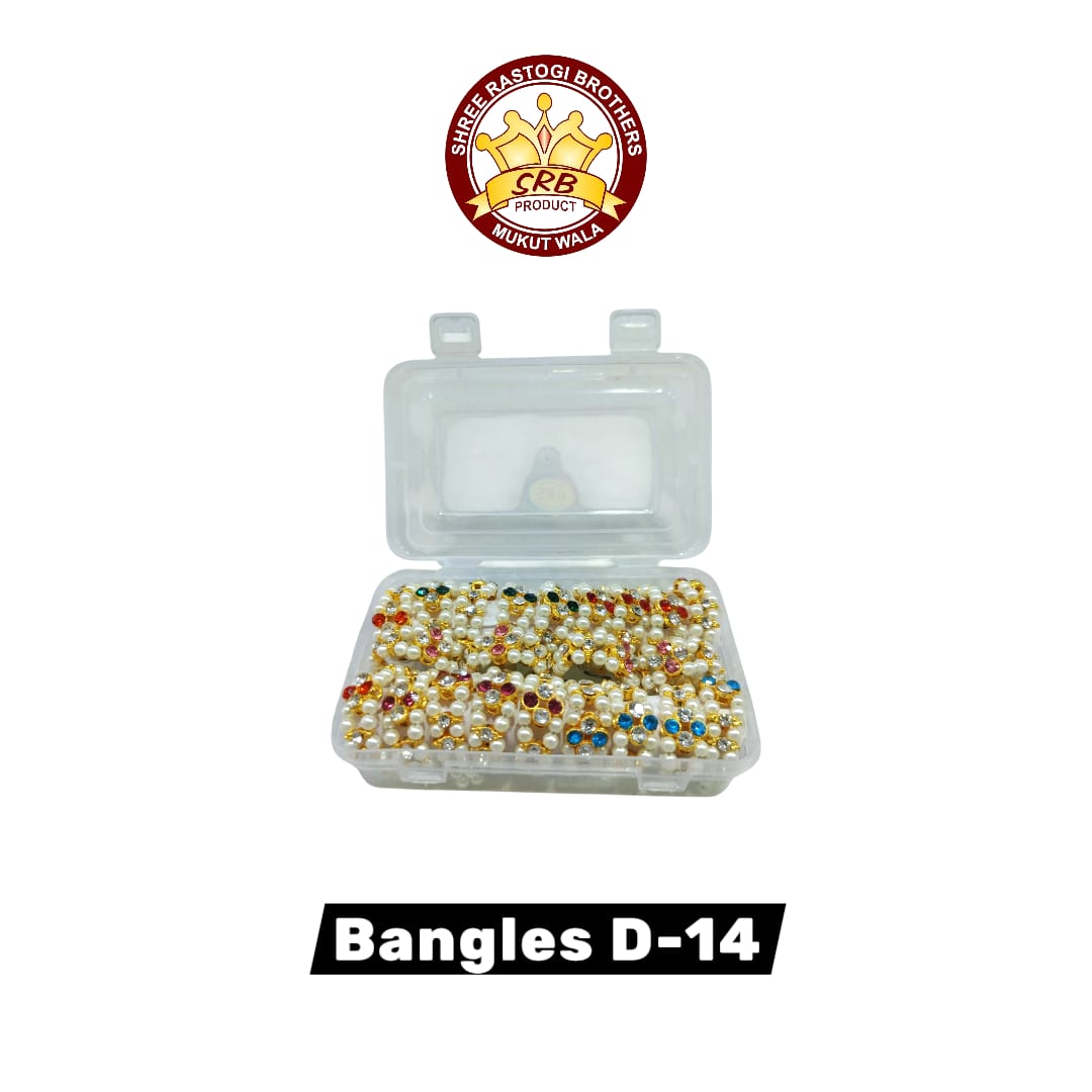 Bangles D-14