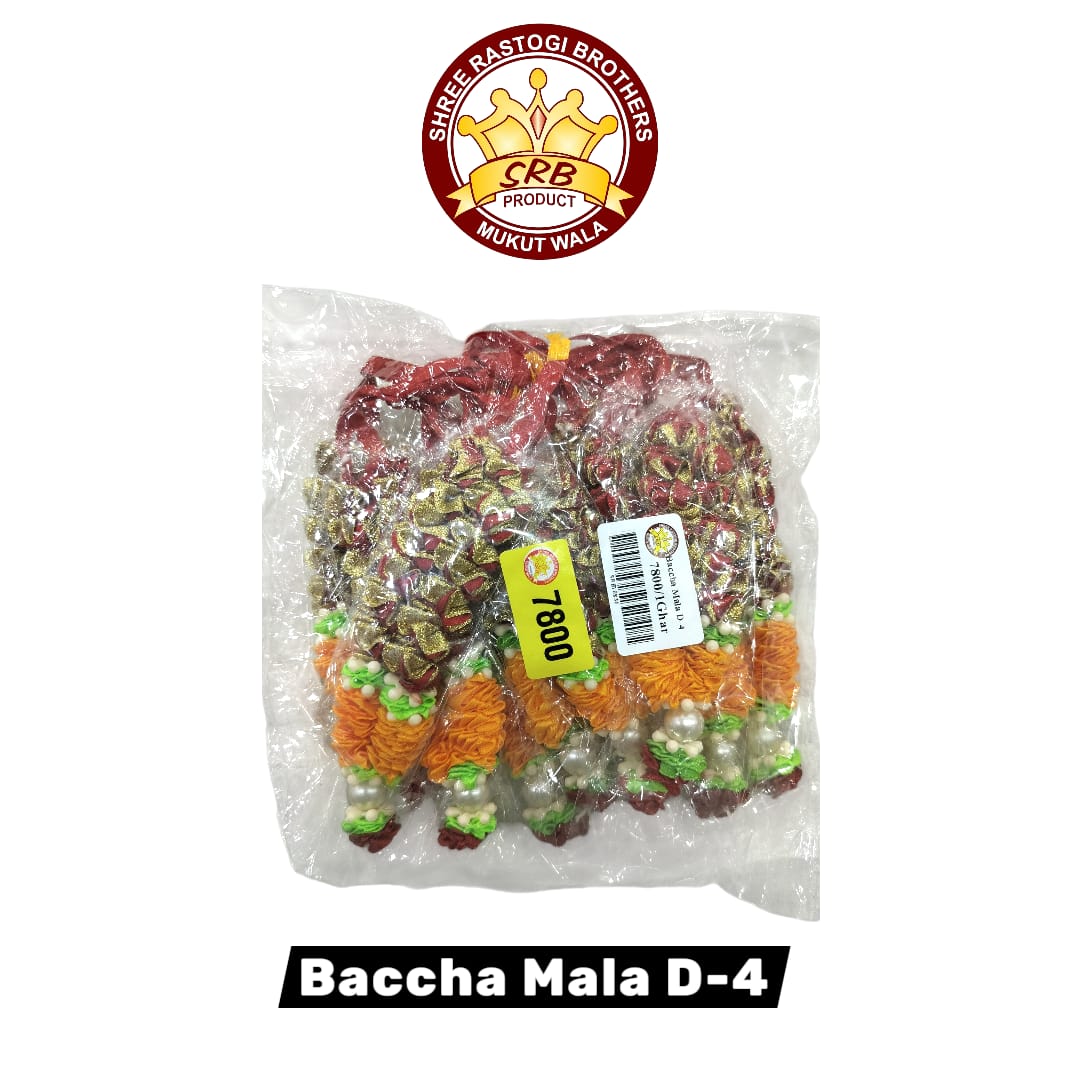 Baccha Mala D-4