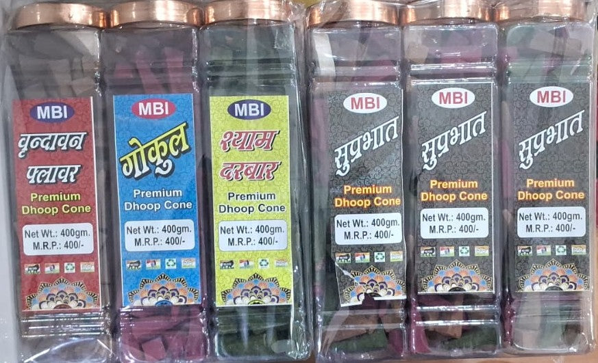 Dhoop D-14