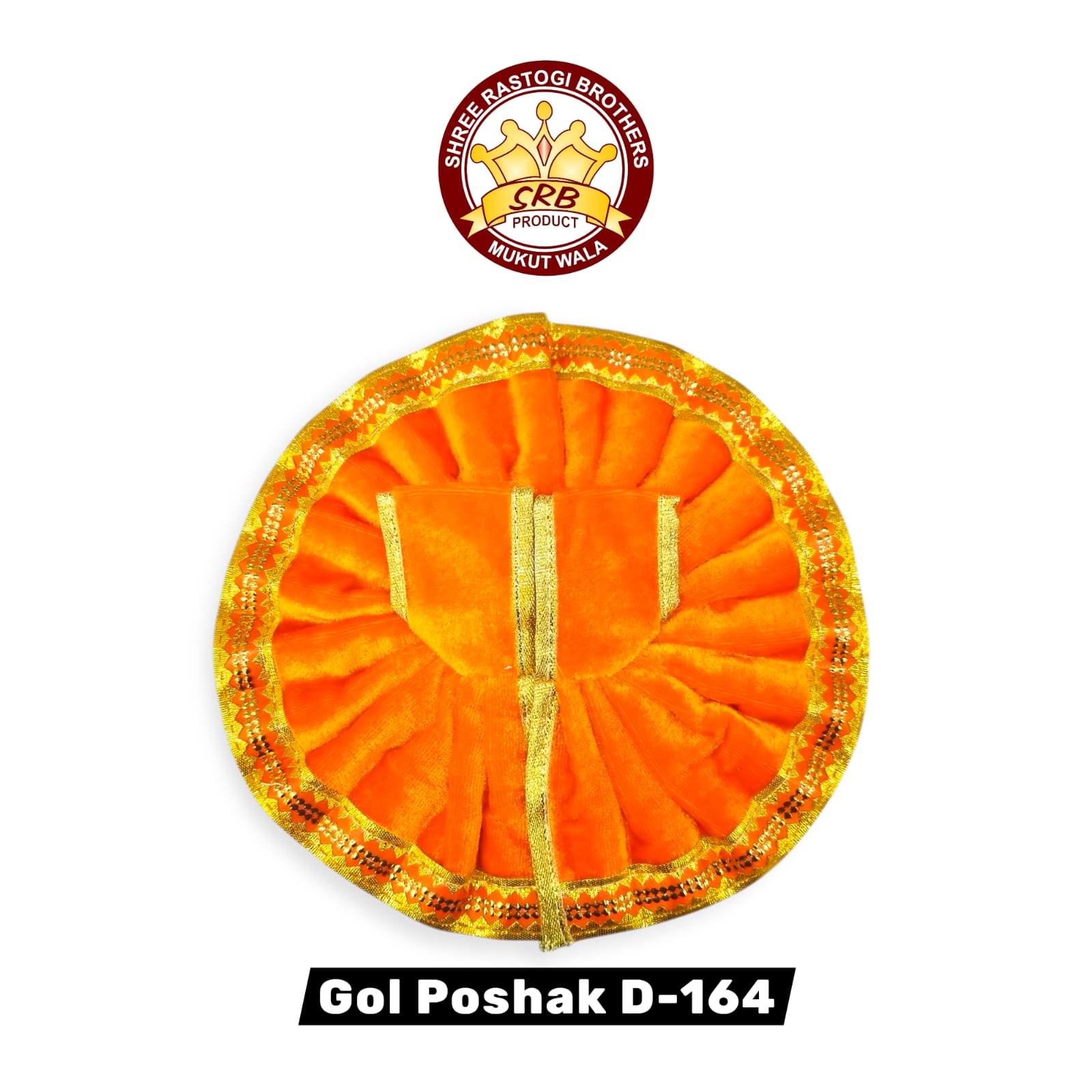 Gol Poshak D-164