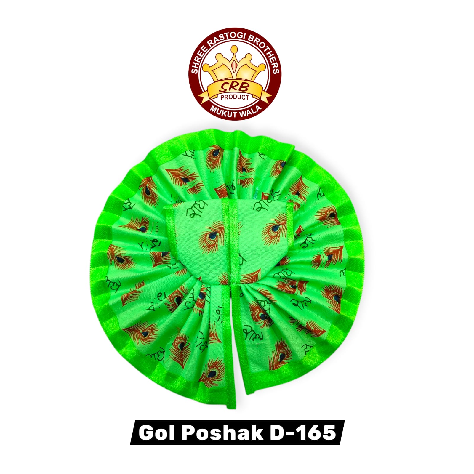 Gol Poshak D-165