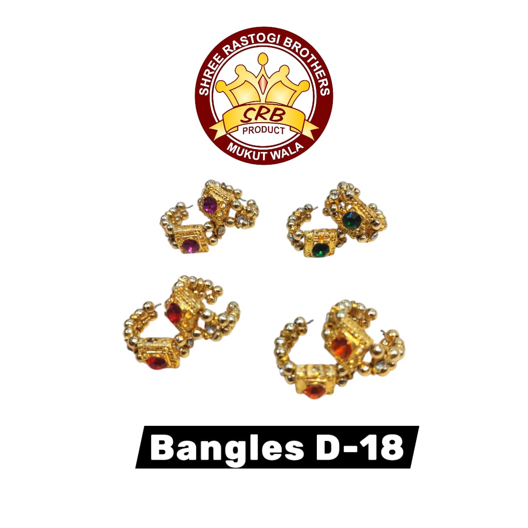 Bangles D-18