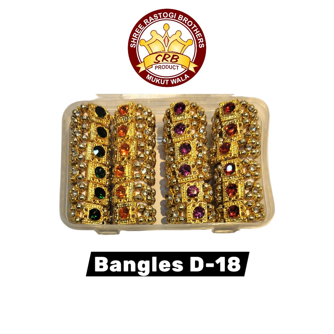 Bangles D-18