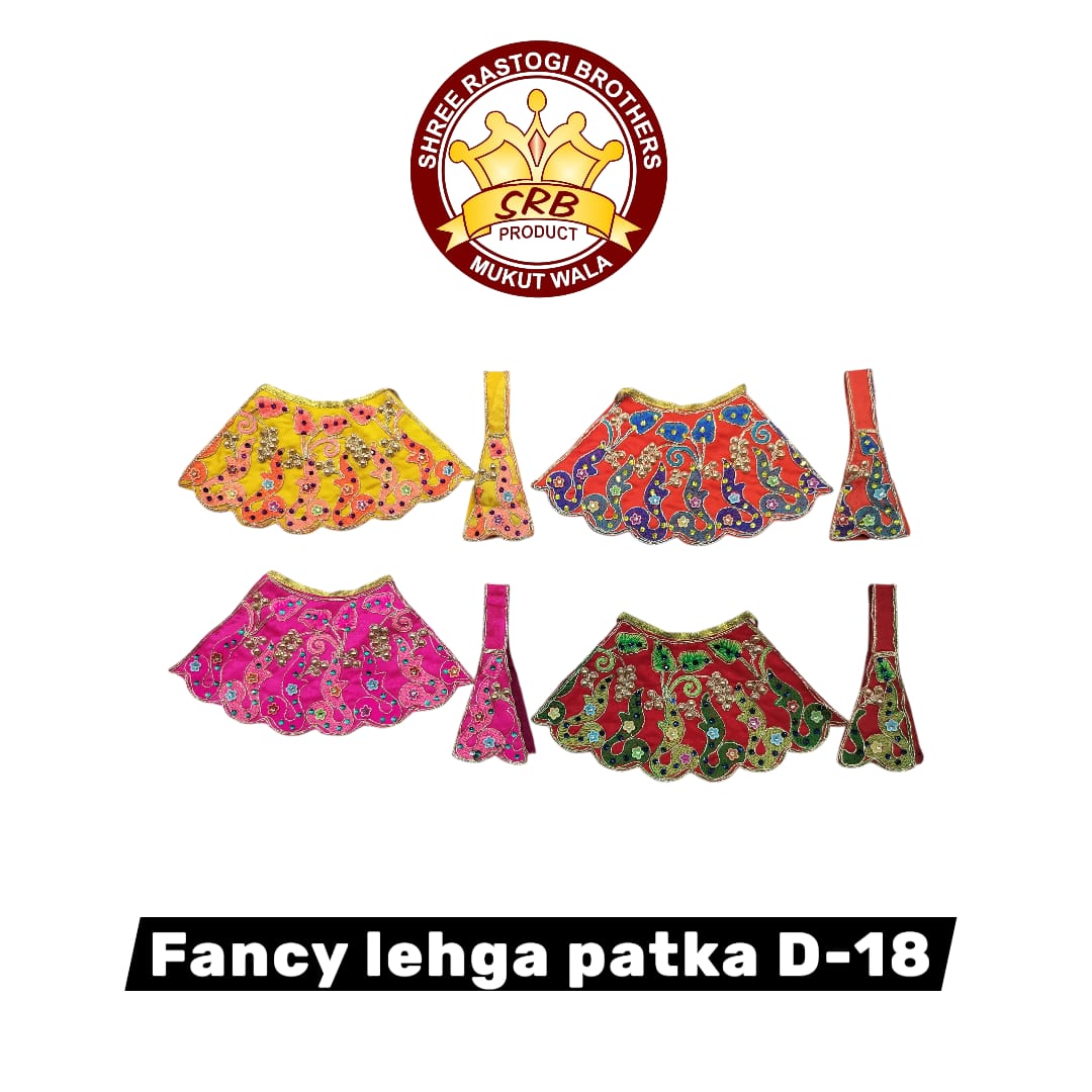 Fancy Lehenga Patka D-18