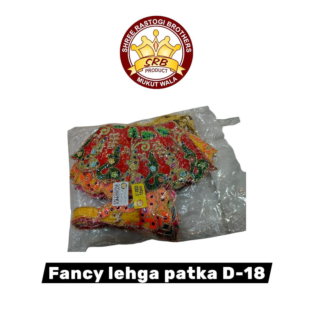 Fancy Lehenga Patka D-18