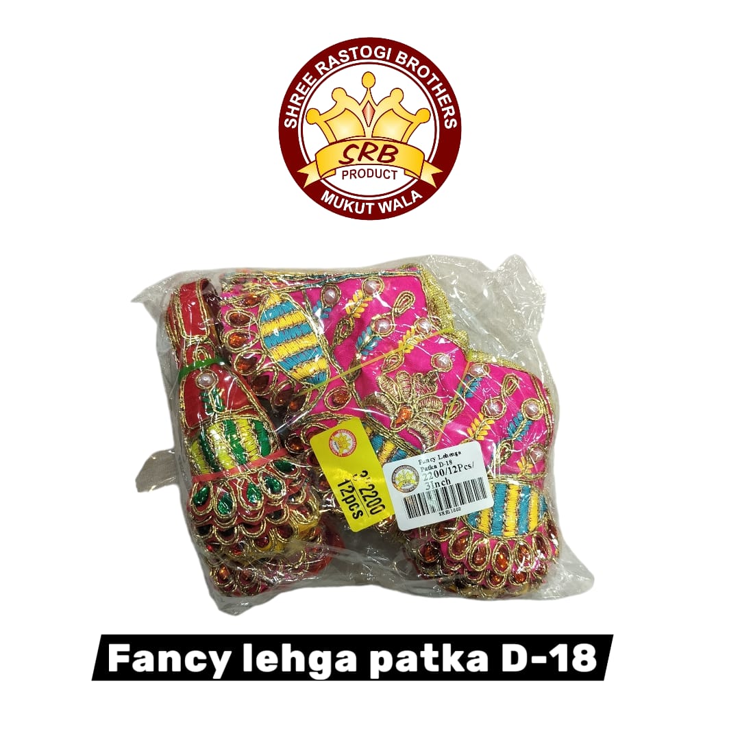 Fancy Lehenga Patka D-18
