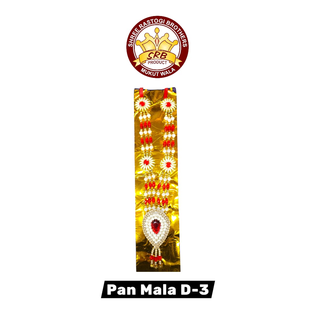 Pan Mala D-3