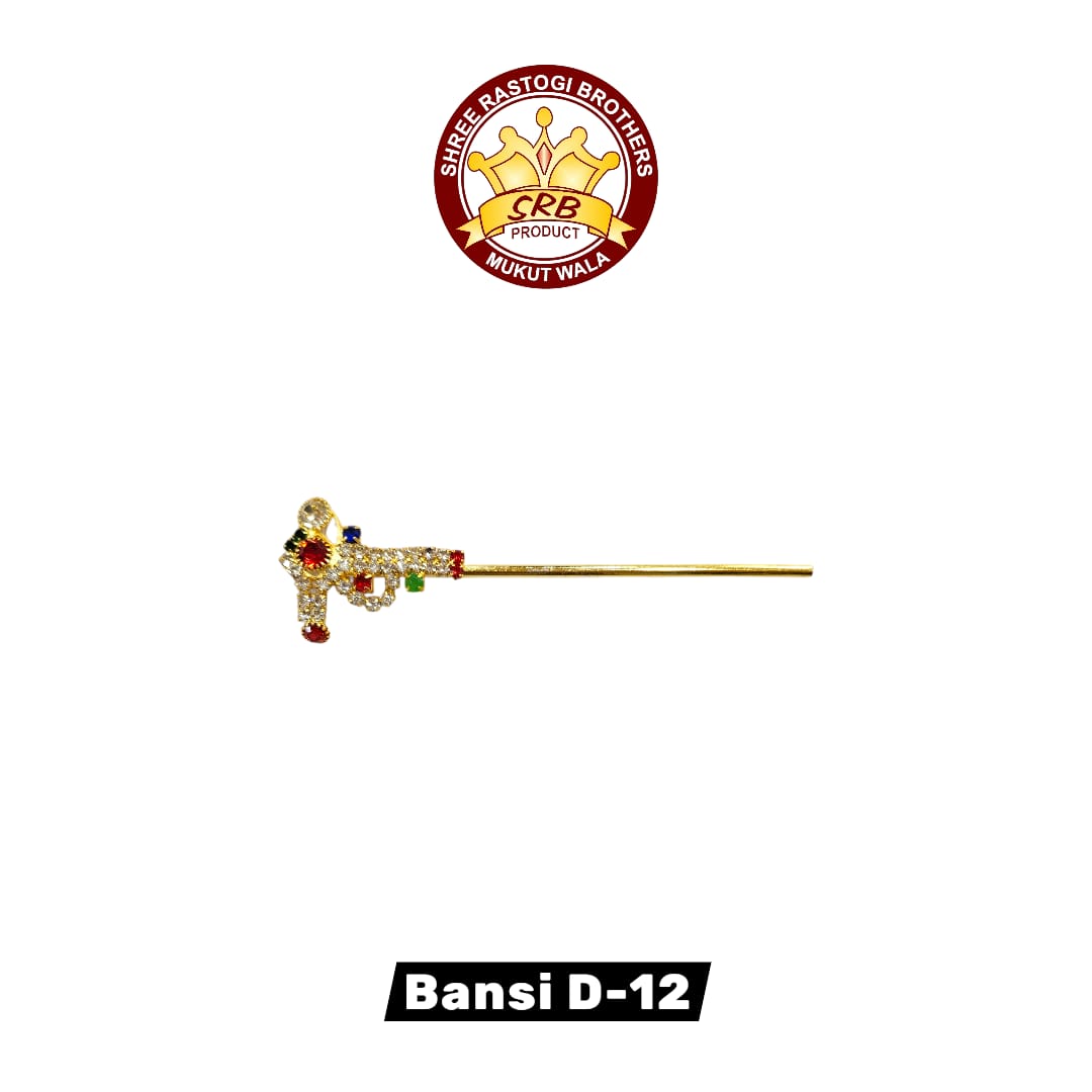 Bansi D-12
