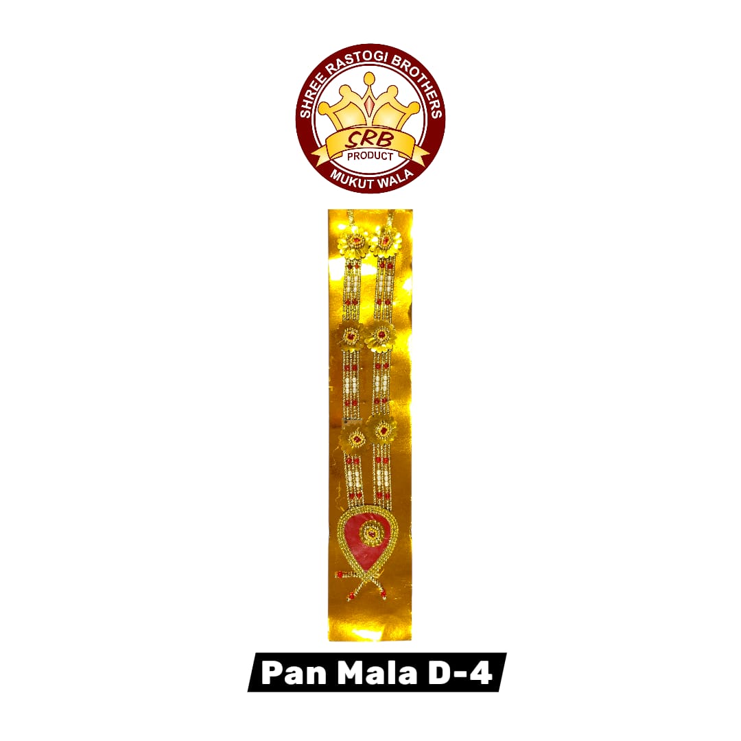Pan Mala D-4