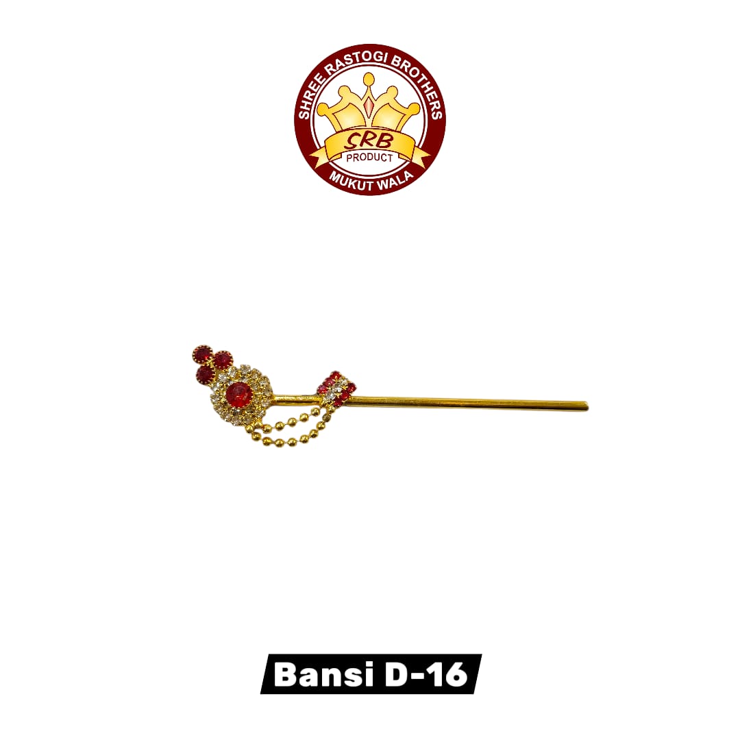 Bansi D-16