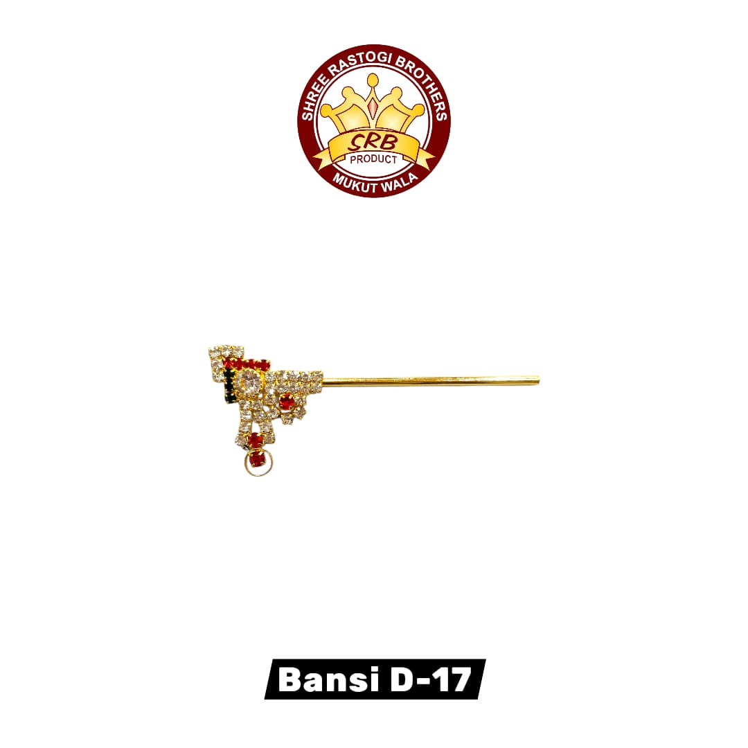 Bansi D-17