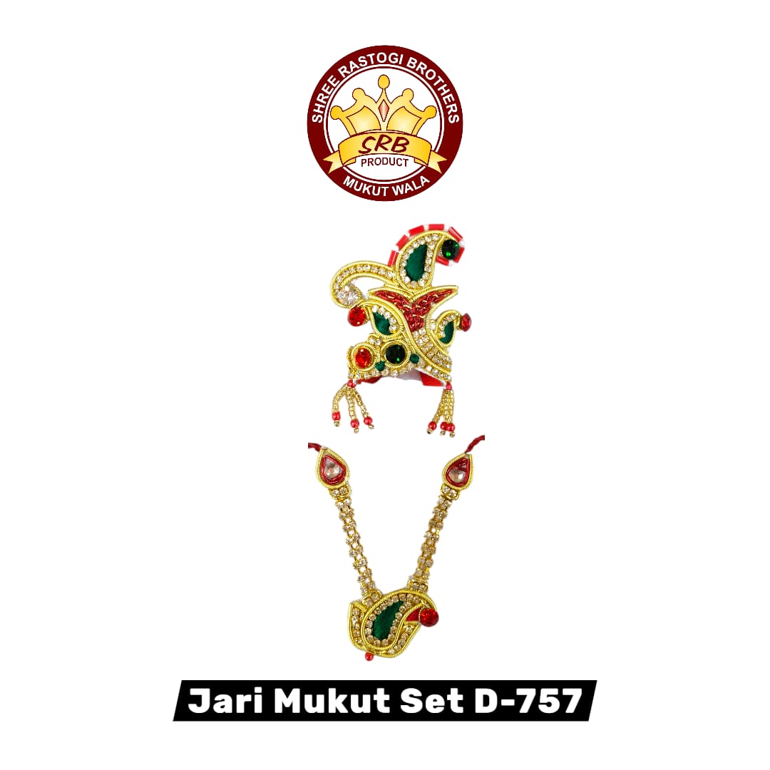 Jari Mukut Set D-757