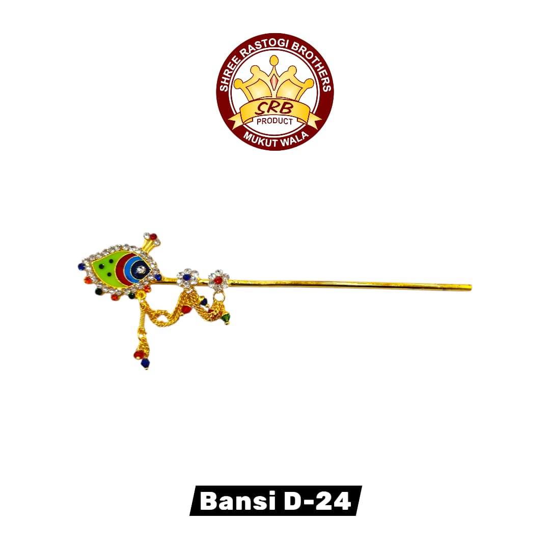 Bansi D-24