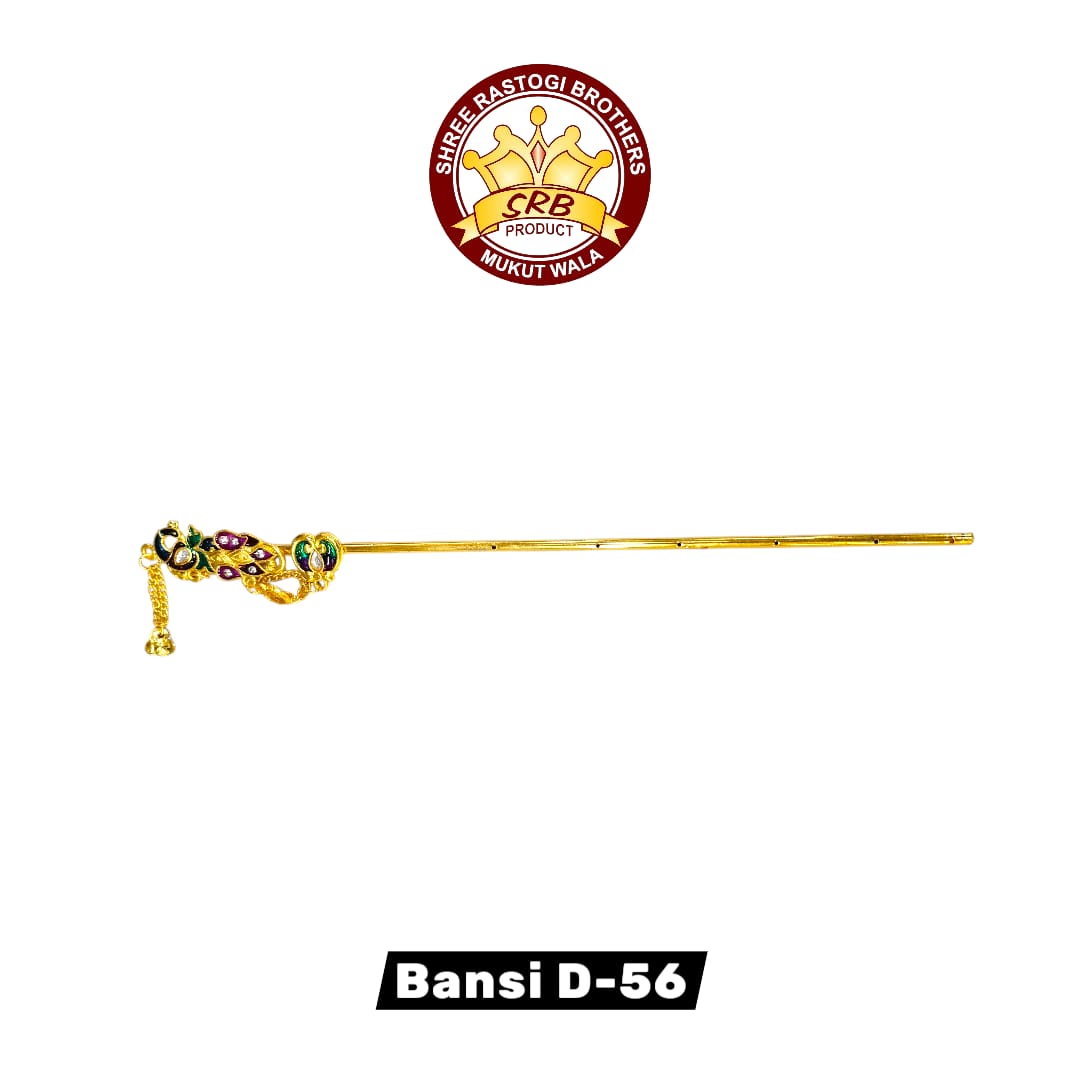 Bansi D-56