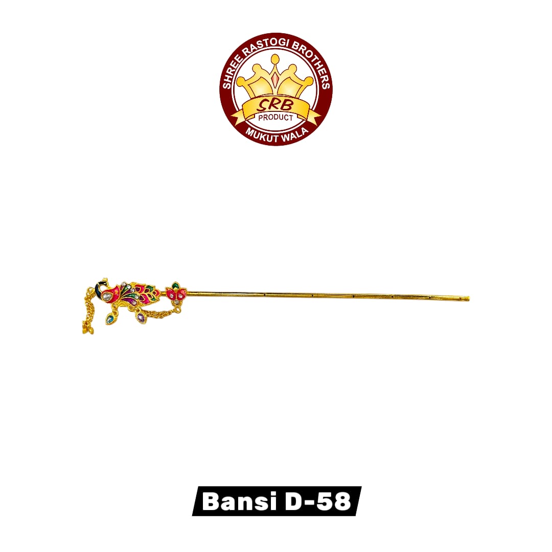 Bansi D-58