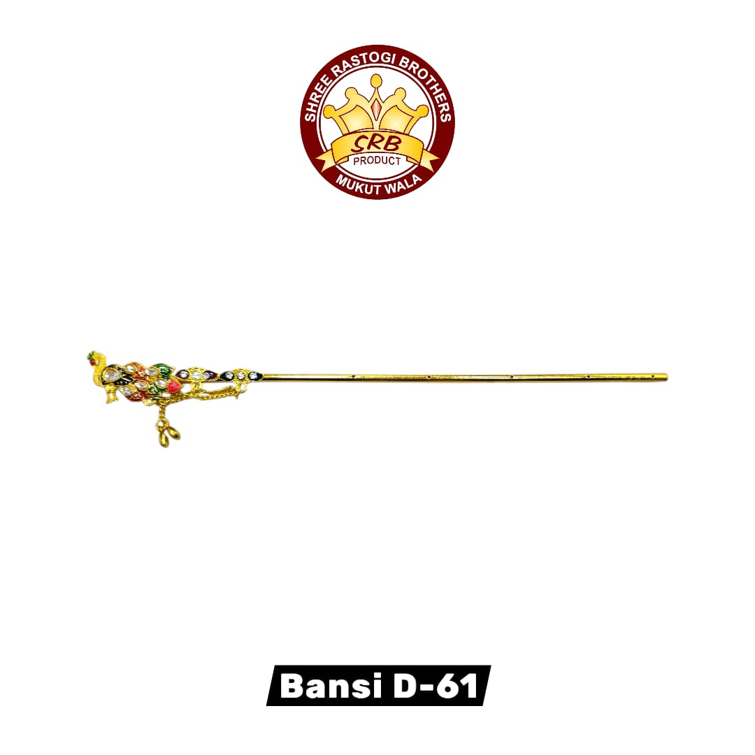Bansi D-61