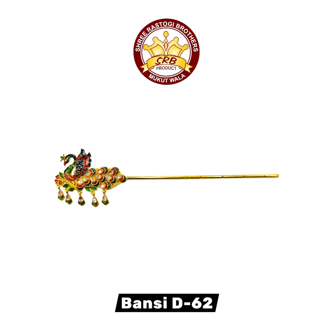 Bansi D-62