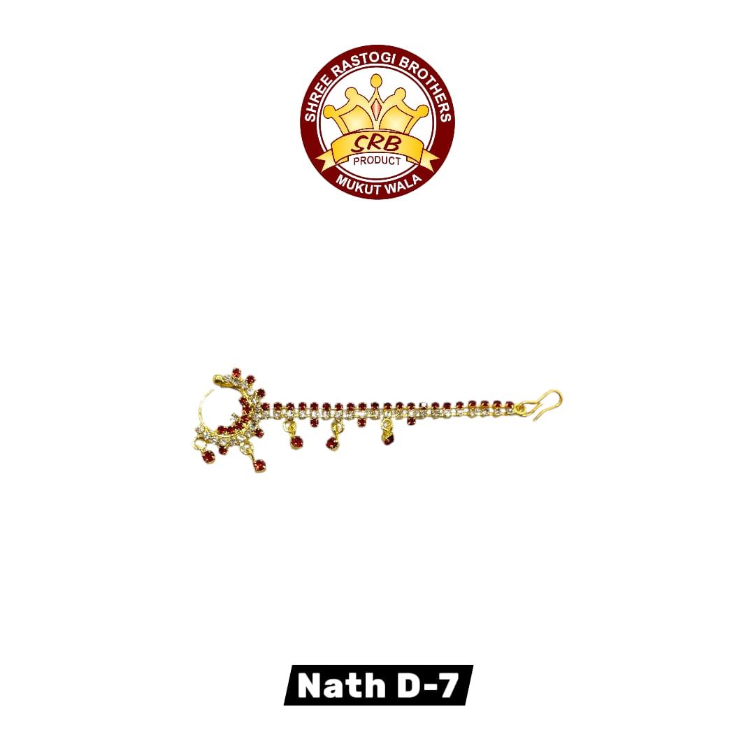 Nath D-7
