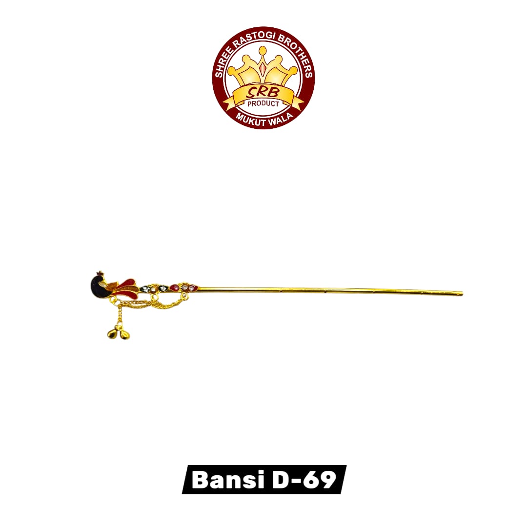 Bansi D-69