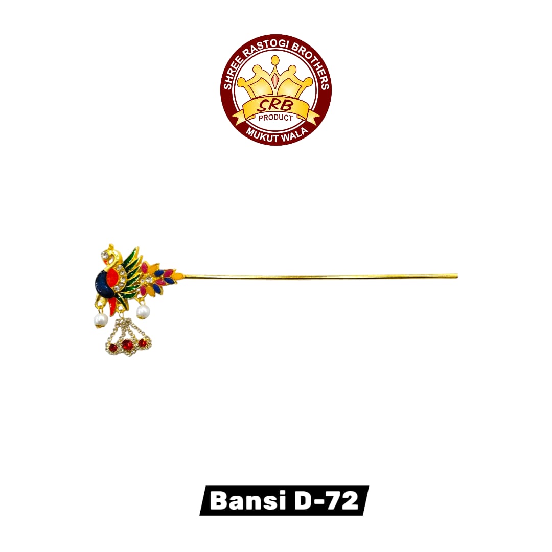 Bansi D-72