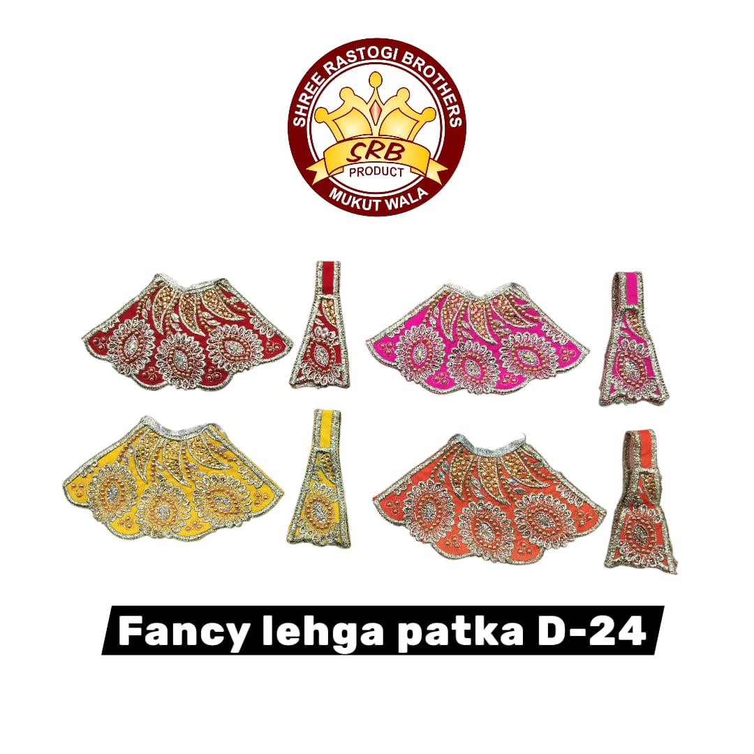Fancy Lehenga Patka D-24