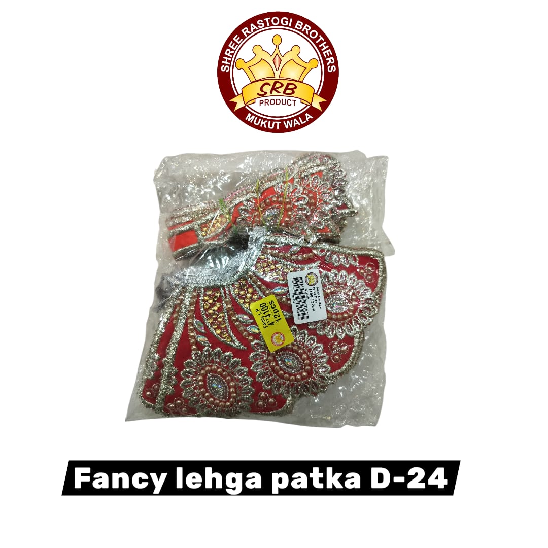 Fancy Lehenga Patka D-24