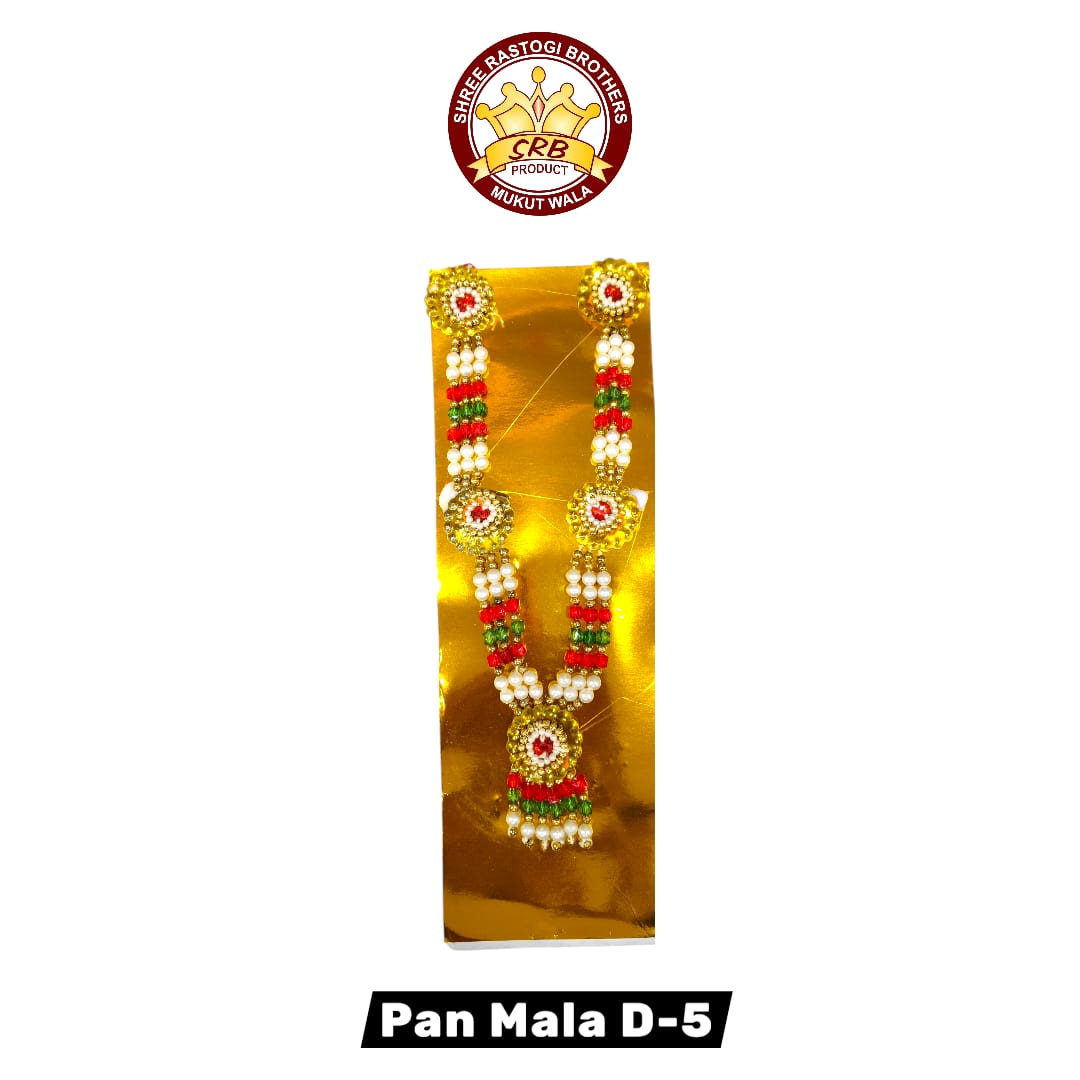 Pan Mala D-5