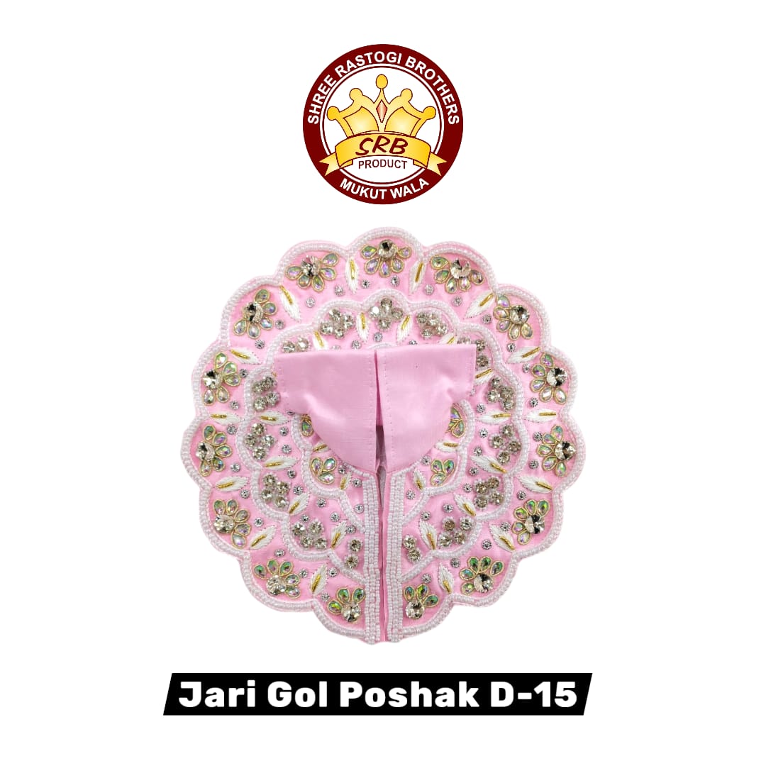 Jari Gol Poshak D-15