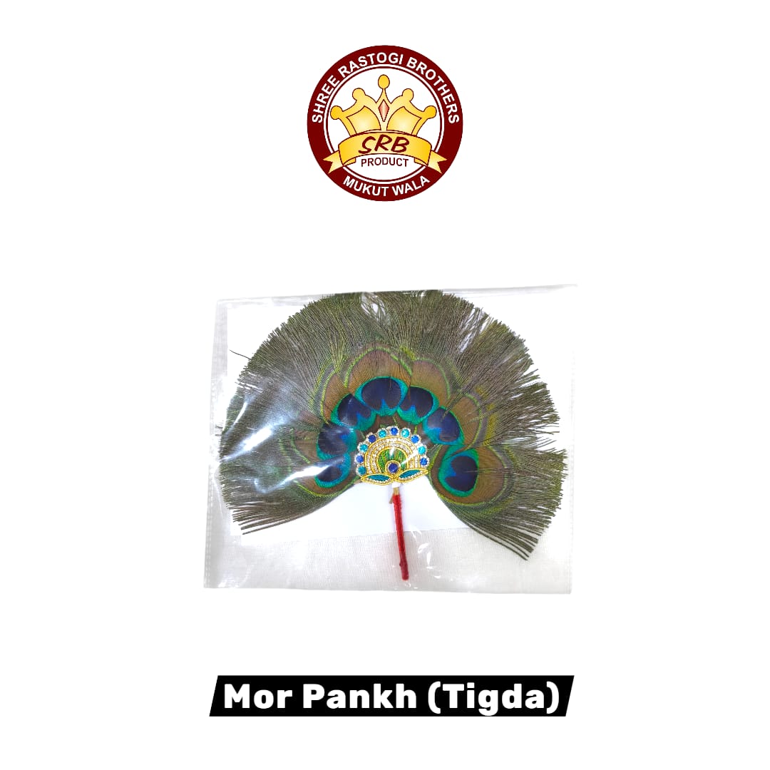Mor Pankh (Tigda)