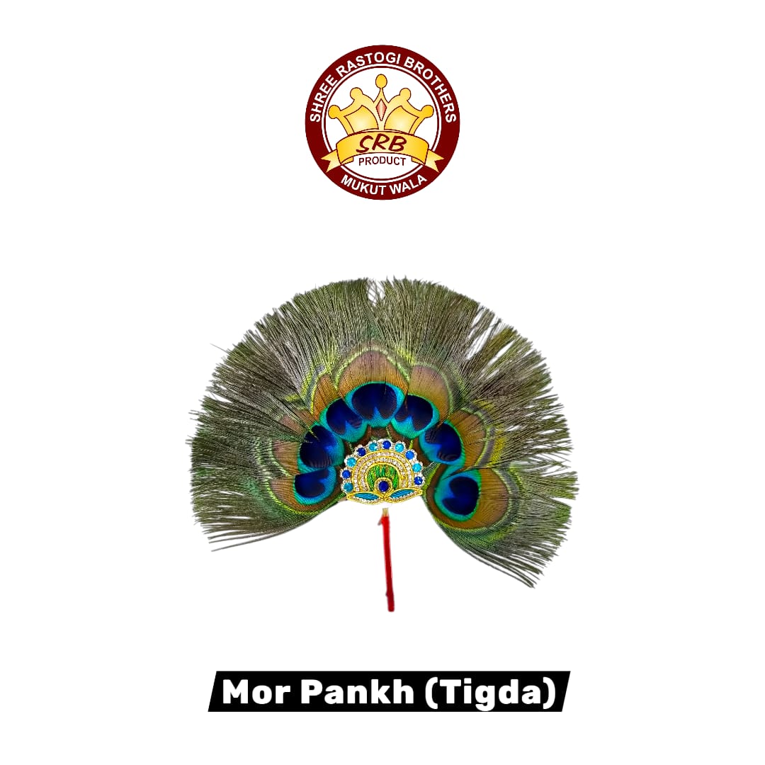 Mor Pankh (Tigda)