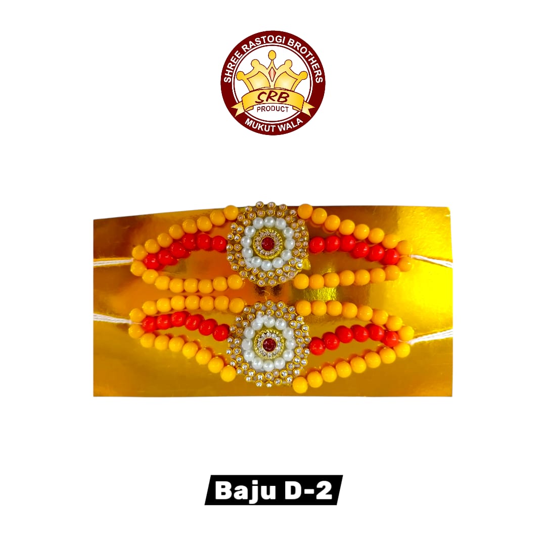 Baju D-2