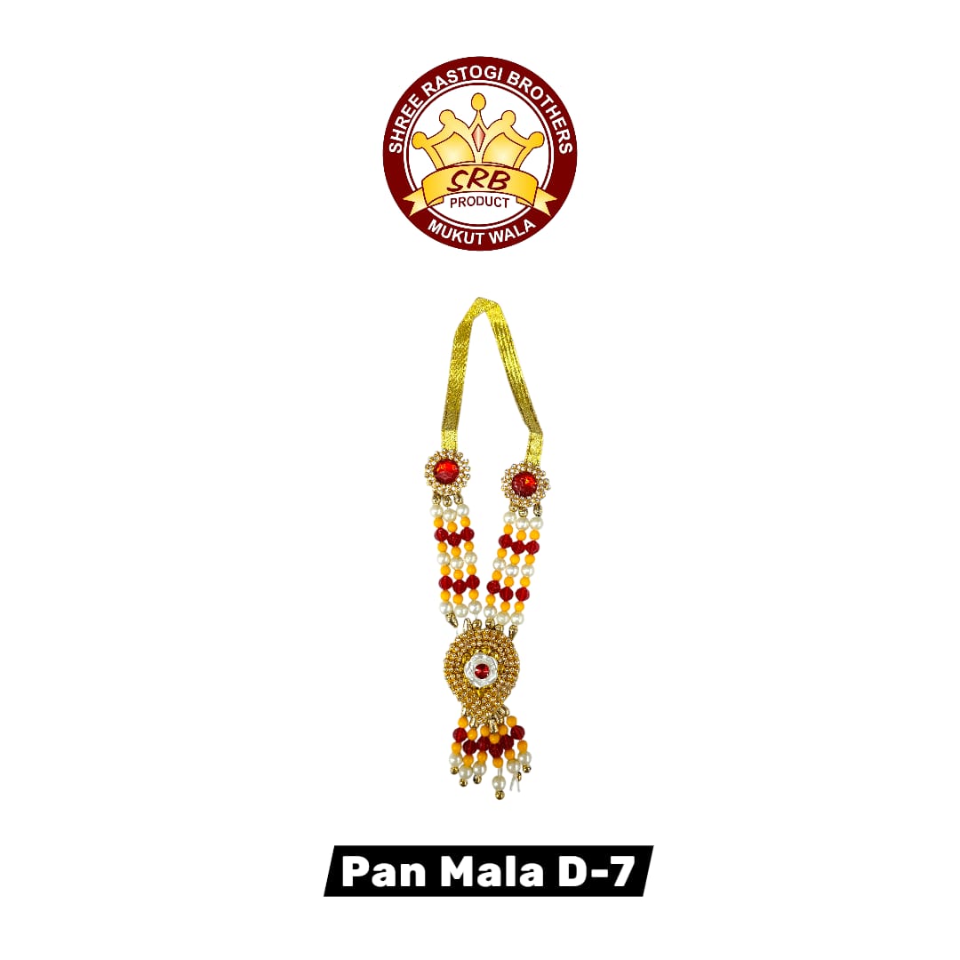 Pan Mala D-7