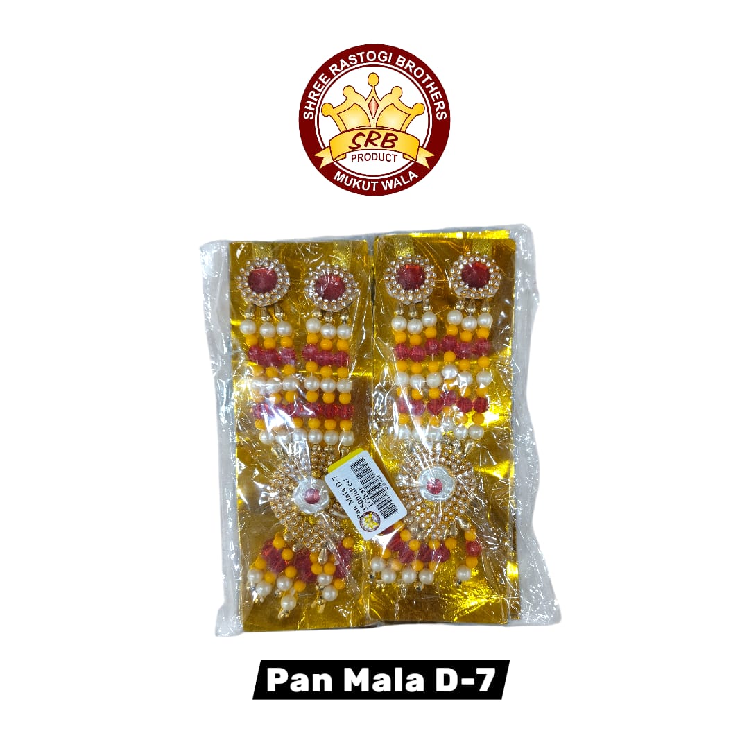 Pan Mala D-7