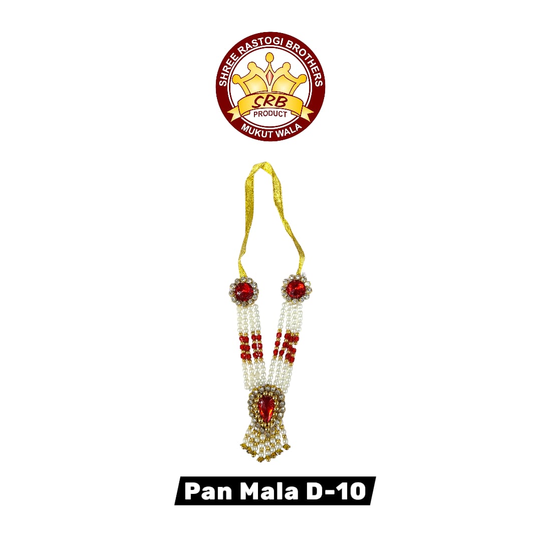 Pan Mala D-10