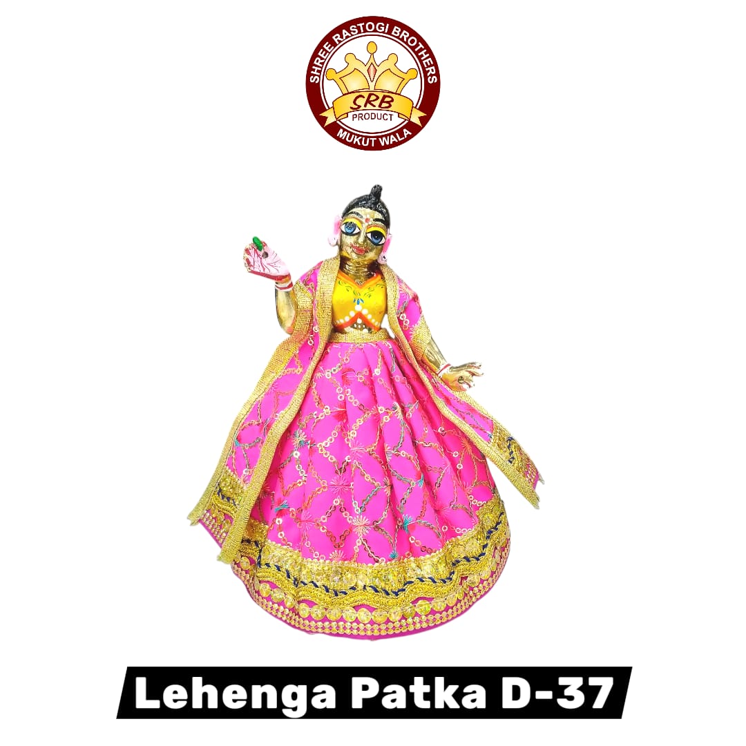 Lehenga Patka D-37