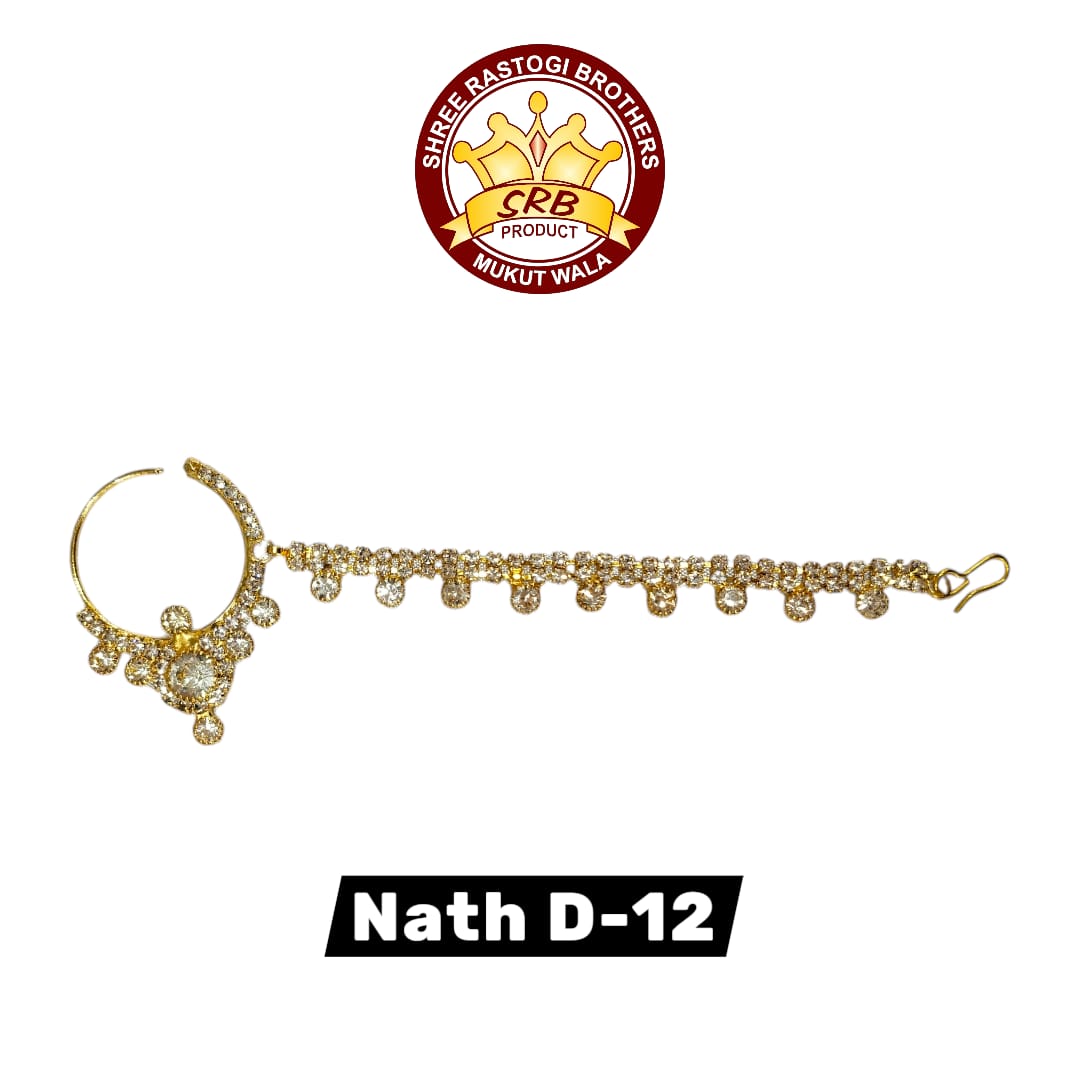 Nath D-12