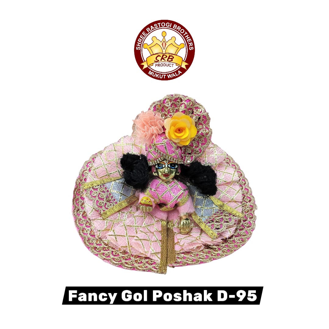 Fancy Gol Poshak D-95