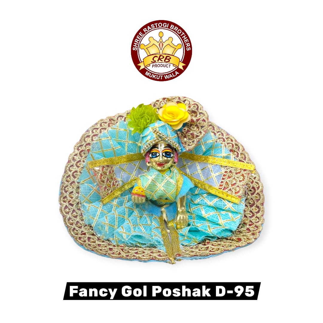 Fancy Gol Poshak D-95