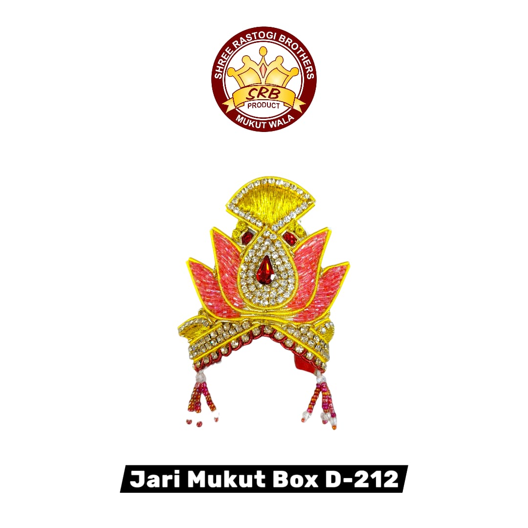 Jari Mukut Box D-212