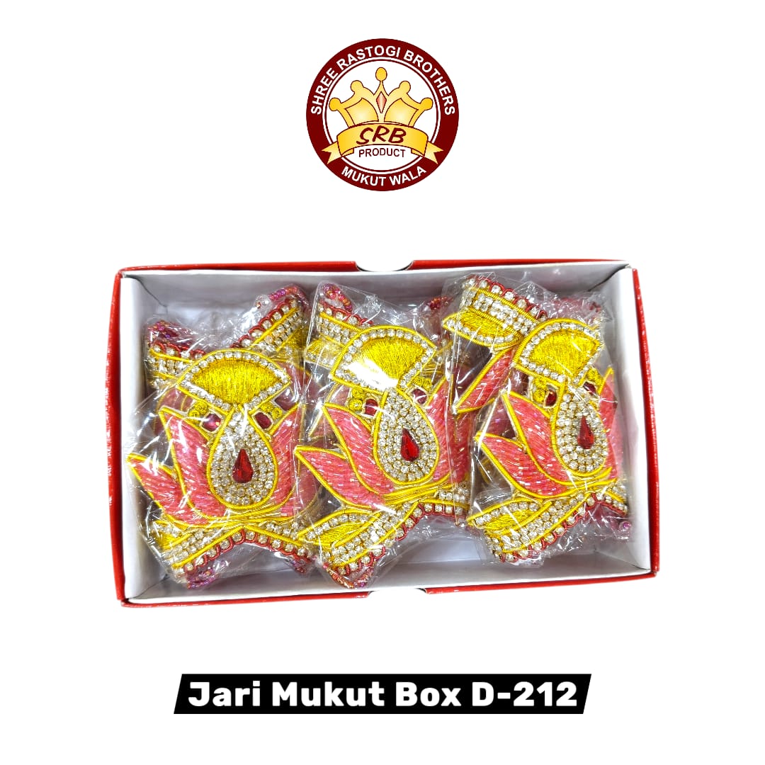 Jari Mukut Box D-212