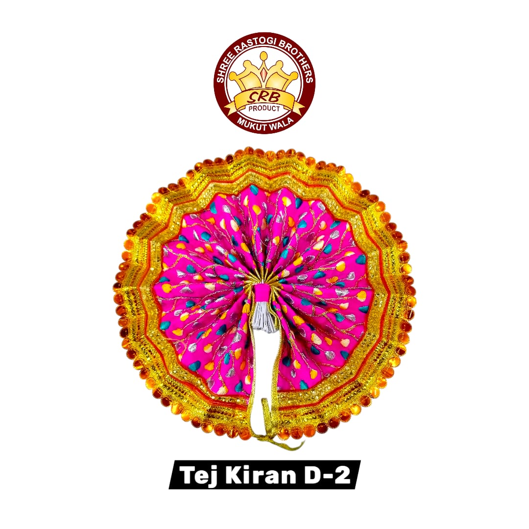Tej Kiran D-2